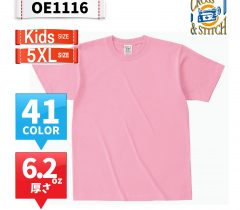 OE1116