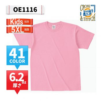 OE1116