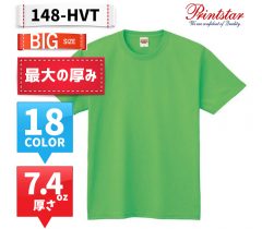 148-HVT