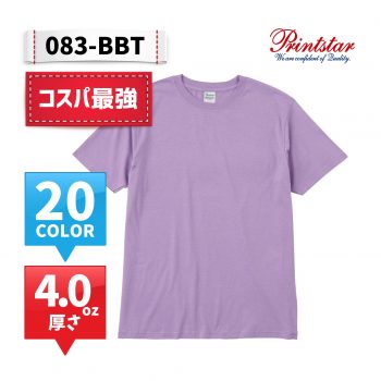 083-BBT