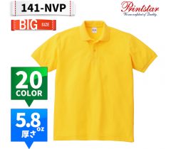 141-NVP