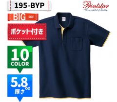 195-BYP