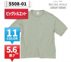 5508-01