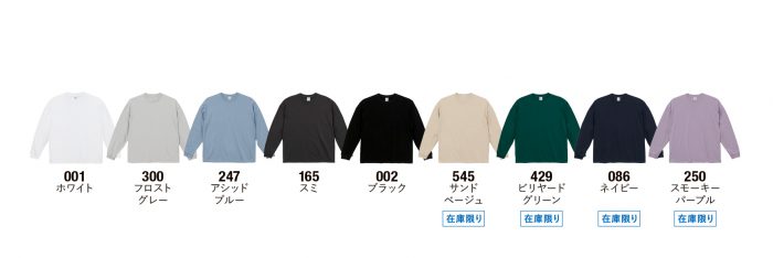 5509-01