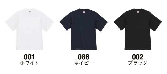 4208-01