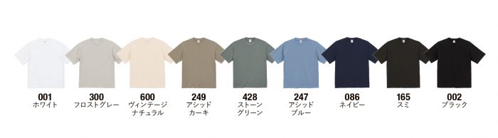 4411-01