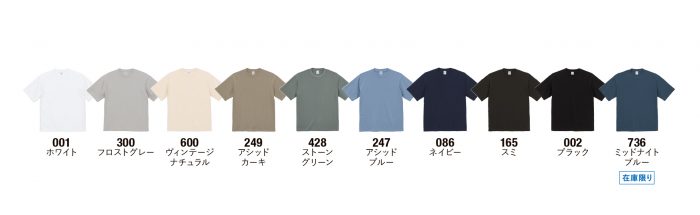4411-01