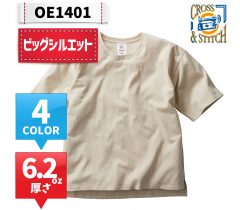 OE1401