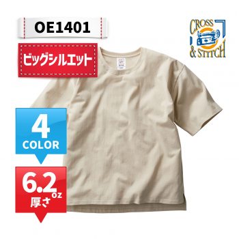 OE1401