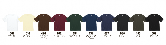 1100-01