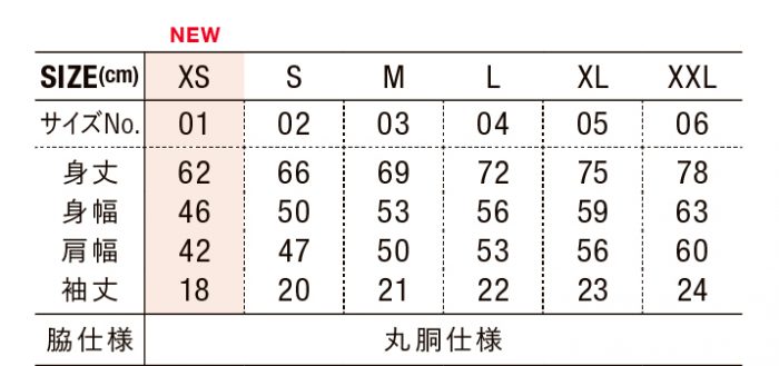 1100-01
