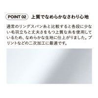1100-01