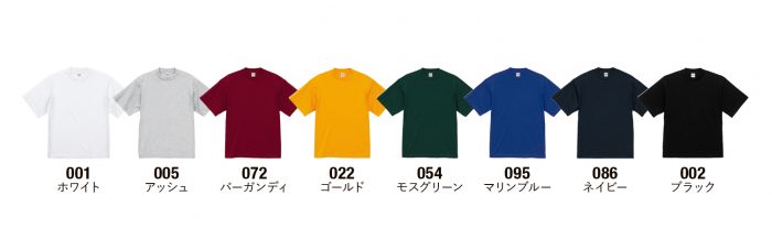 4277-01