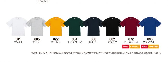 4277-01