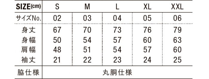 4277-01