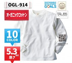 OGL-914