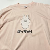 #柴犬 #うさぎ #ぽっちゃり