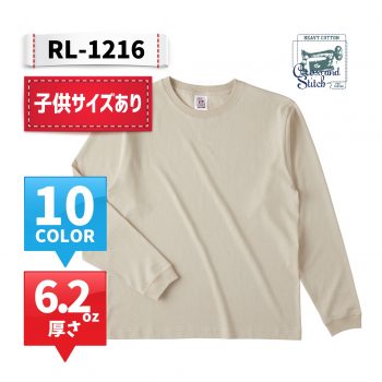 RL1216