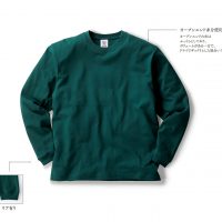 RL1216