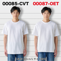 087-OET