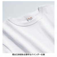 087-OET
