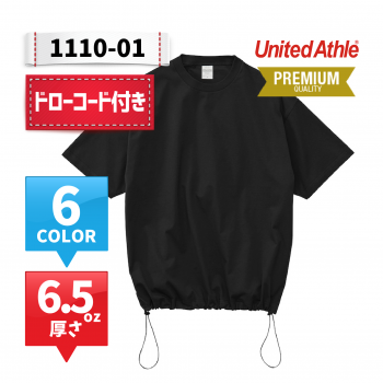 1110-01