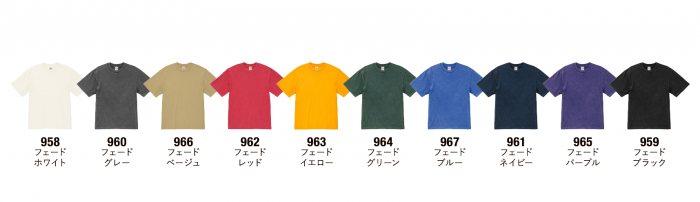 4230-01